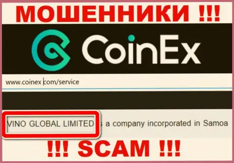 Юр лицо мошенников Coinex Com - это VINO GLOBAL LIMITED