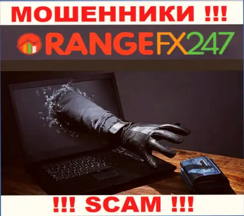 Не взаимодействуйте с интернет-разводилами OrangeFX247, ограбят стопроцентно