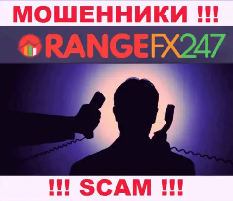 Чтобы не нести ответственность за свое кидалово, Orange FX 247 скрыли информацию о прямом руководстве