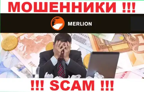 Если вас накололи интернет-мошенники Merlion-Ltd Com - еще рано сдаваться, возможность их забрать есть