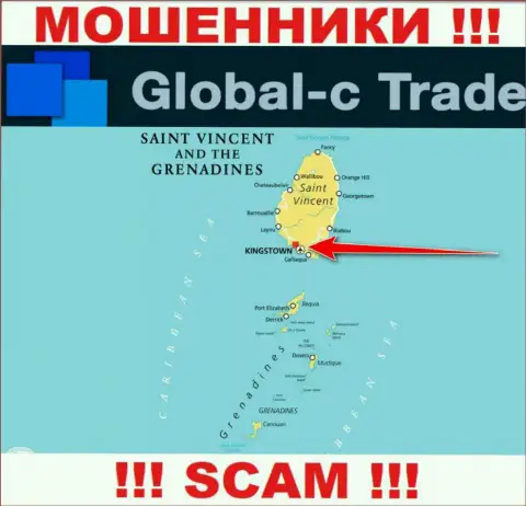 Будьте крайне внимательны мошенники Глобал С Трейд зарегистрированы в офшоре на территории - Сент-Винсент и Гренадины