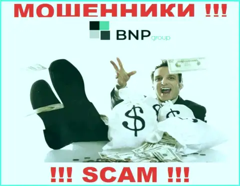 Деньги с брокером BNPLtd Вы приумножить не сможете - это ловушка, куда Вас затягивают данные internet-ворюги