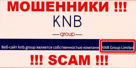 Юридическое лицо интернет разводил KNB Group Limited - это KNB Group Limited, данные с информационного сервиса мошенников