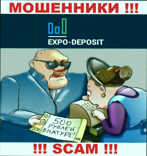 Не доверяйте Expo Depo Com, не перечисляйте еще дополнительно деньги
