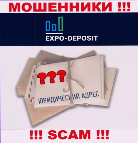 Наказать мошенников Expo Depo Вы не сумеете, так как на интернет-сервисе нет инфы относительно их юрисдикции
