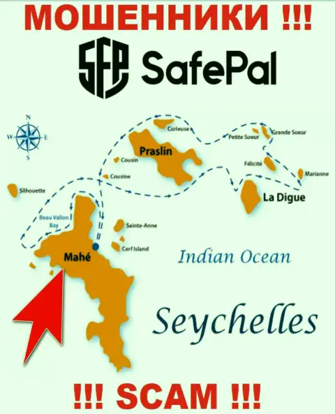 Mahe, Republic of Seychelles - это место регистрации компании СейфПэл, находящееся в офшоре