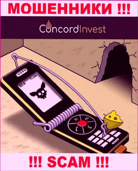 В дилинговой конторе ConcordInvest Ltd хитрыми способами раскручивают клиентов на дополнительные вложения