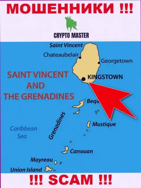 Из компании Крипто Мастер вложенные деньги вывести нереально, они имеют офшорную регистрацию: Kingstown, St. Vincent and the Grenadines