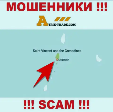 Не верьте мошенникам AtrikTrade, потому что они зарегистрированы в офшоре: Kingstown, St. Vincent and the Grenadines