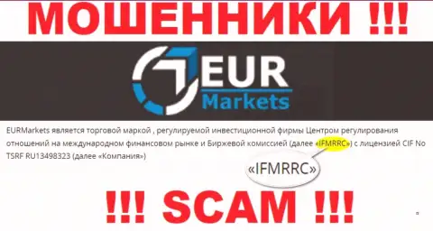 IFMRRC и их подконтрольная компания EUR Markets - это ЖУЛИКИ ! Присваивают средства наивных людей !