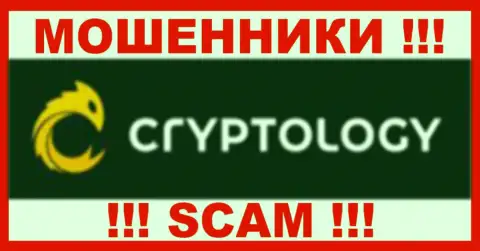 Логотип ЛОХОТРОНЩИКА Cryptology Com