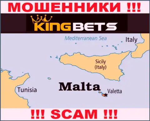 Генезис Глобал Лимитед - это мошенники, имеют офшорную регистрацию на территории Мальта