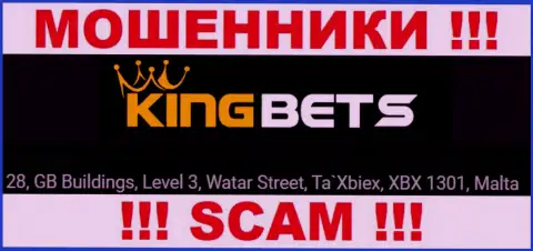 Денежные средства из компании KingBets вернуть обратно не получится, потому что расположены они в офшоре - 28, GB Buildings, Level 3, Watar Street, Ta`Xbiex, XBX 1301, Malta