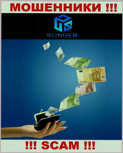 Хотите заработать в интернете с мошенниками SungerFX - это не выйдет точно, обведут вокруг пальца