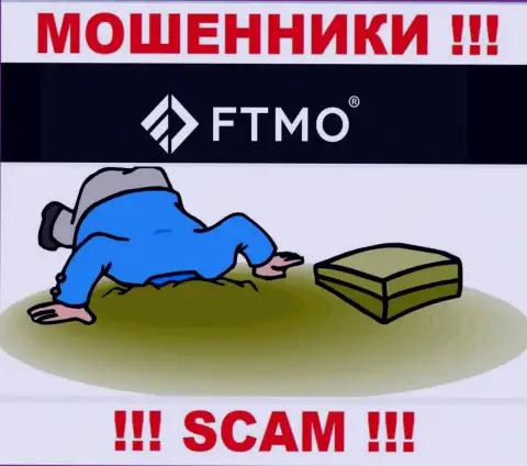 FTMO не регулируется ни одним регулирующим органом - беспрепятственно воруют финансовые активы !!!