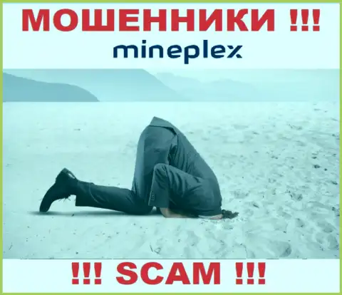 Знайте, компания MinePlex Io не имеет регулятора - это МАХИНАТОРЫ !!!