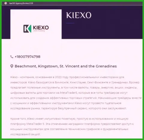 Сжатый обзор условий Форекс брокера Kiexo Com на интернет-сервисе law365 agency