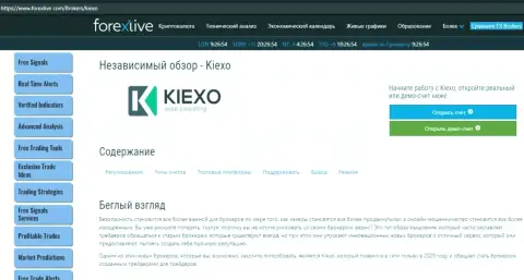 Краткая публикация об условиях для совершения торговых сделок Форекс дилингового центра Kiexo Com на сайте forexlive com