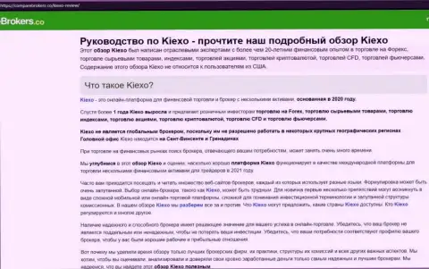 Детальный обзор условий для трейдинга ФОРЕКС компании Kiexo Com на онлайн-сервисе comparebrokers co