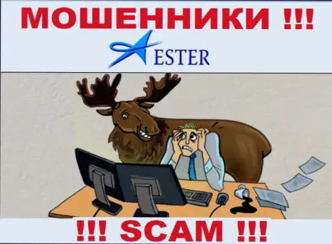Ester Holdings доверять не спешите, обманными способами разводят на дополнительные вклады