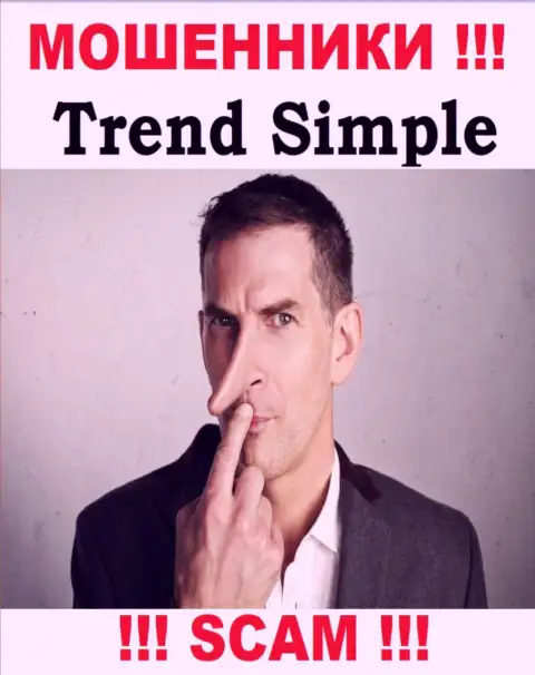 Trend-Simple - это МОШЕННИКИ !!! Разводят клиентов на дополнительные финансовые вложения