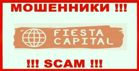 FiestaCapital Org - это SCAM !!! ЕЩЕ ОДИН РАЗВОДИЛА !!!