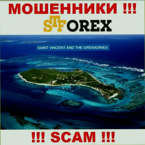 СТ Форекс - это internet-мошенники, имеют оффшорную регистрацию на территории St. Vincent and the Grenadines