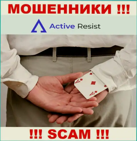 В компании ActiveResist Вас ожидает утрата и первоначального депозита и последующих финансовых вложений - это МОШЕННИКИ !!!
