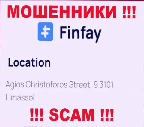 Оффшорный официальный адрес ФинФзй - Agios Christoforos Street, 9 3101 Limassol, Cyprus