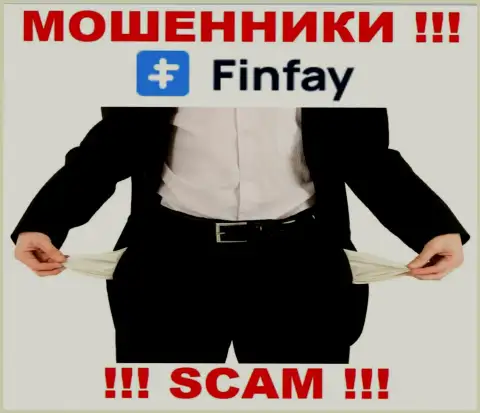 Намереваетесь найти дополнительный доход во всемирной паутине с мошенниками FinFay - не получится точно, обворуют