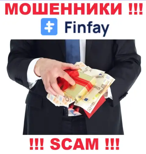 Не взаимодействуйте с дилинговым центром FinFay, воруют и первоначальные депозиты и введенные дополнительные средства