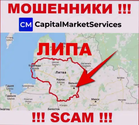 Не доверяйте интернет мошенникам из компании CapitalMarketServices Com - они публикуют неправдивую информацию о юрисдикции