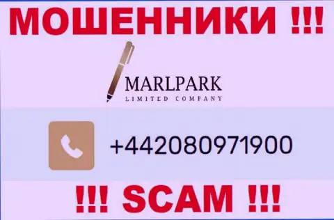 Вам начали названивать интернет-обманщики MarlparkLtd с различных телефонов ? Шлите их подальше