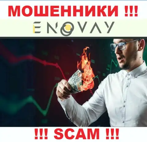 Захотели заработать в глобальной internet сети с лохотронщиками EnoVay Info - это не получится однозначно, сольют