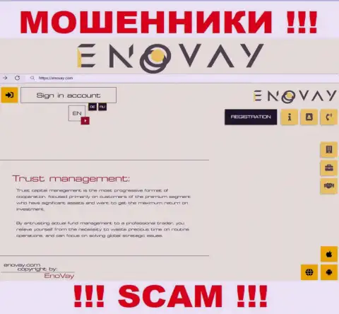Вид официального информационного портала жульнической компании EnoVay Info