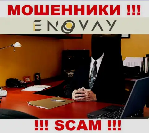 О руководителях мошеннической компании EnoVay Info данных нет нигде