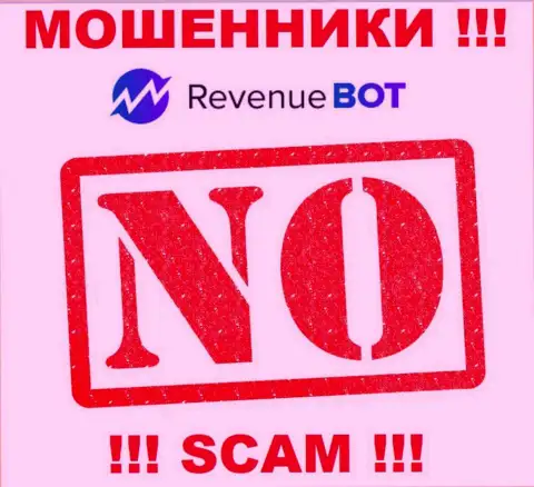 Единственное, чем заняты в Rev Bot - это лишение денег клиентов, из-за чего они и не имеют лицензионного документа