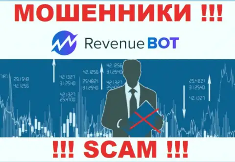 Вы не сможете вывести денежные средства, отправленные в компанию Rev-Bot - это internet мошенники ! У них нет регулятора