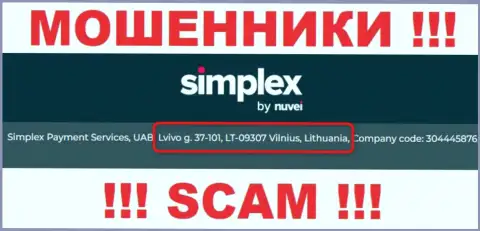 На сайте конторы Simplex предложен ненастоящий официальный адрес - это МОШЕННИКИ !!!