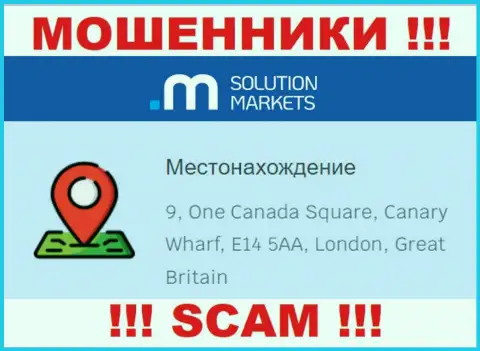 На сайте Solution Markets нет реальной информации об местонахождении организации - это МОШЕННИКИ !!!
