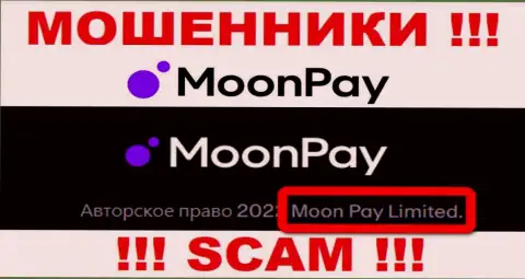 Вы не сможете сберечь свои вложенные денежные средства сотрудничая с конторой MoonPay Com, даже если у них есть юридическое лицо Moon Pay Limited