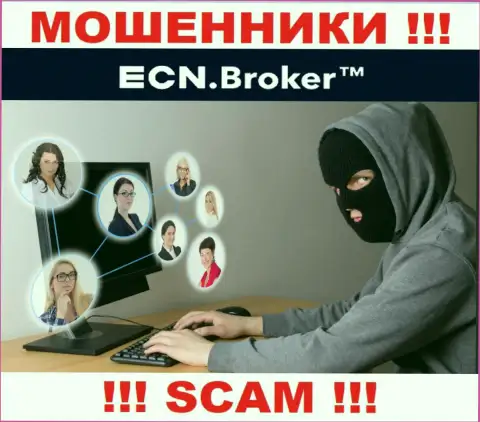 Место телефона internet-махинаторов ECN Broker в черном списке, запишите его как можно быстрее