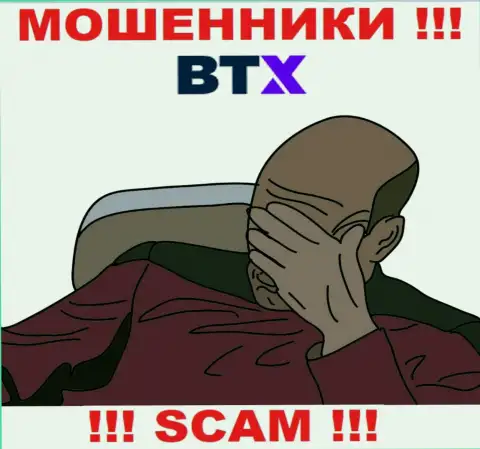 На портале мошенников BTX Вы не разыщите сведений о их регуляторе, его просто нет !!!