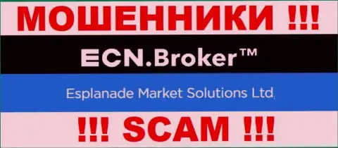 Сведения о юридическом лице организации ECNBroker, это Esplanade Market Solutions Ltd