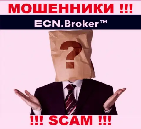 Ни имен, ни фото тех, кто управляет компанией ECNBroker во всемирной сети internet не найти