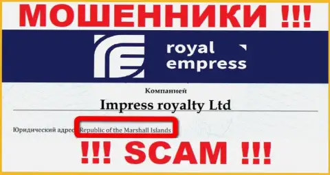Офшорная регистрация Impress Royalty Ltd на территории Marshall Islands, дает возможность кидать клиентов