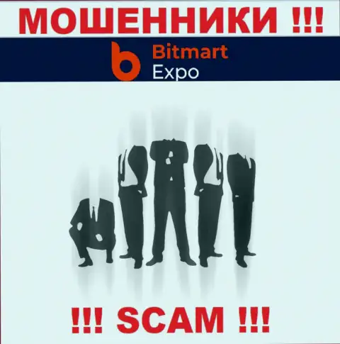 Bitmart Expo работают противозаконно, информацию о прямых руководителях скрывают