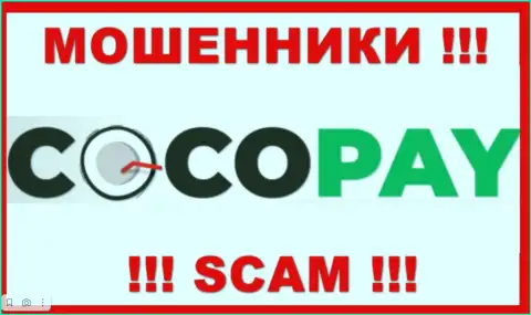 Лого МОШЕННИКА Коко Пай