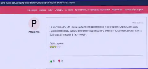 Люди высказали свою позицию о дилинговой организации CauvoCapital на сайте rating-market com