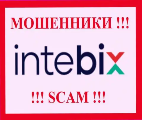 Intebix Kz - это СКАМ !!! ЖУЛИКИ !!!